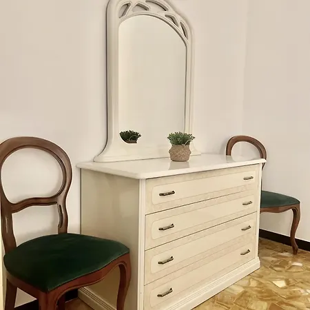 Апартаменты La Casa Della Pace